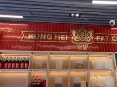 -雙冲柳州螺蛳粉&酸嘢&桂林米粉(簋街店)