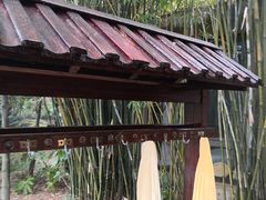 -咸宁万豪温泉谷度假区