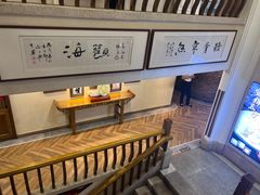 -襄平西海兴饭店