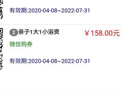 -御池园(顾村公园店)