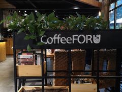 露天位-旧雨咖啡·CoffeeFORU(黄村奥体店)