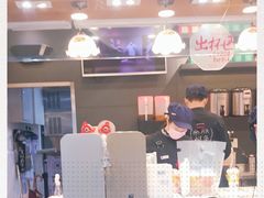 -茶颜悦色(长郡步行街口店)