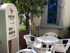 门面-思南书局·诗歌店