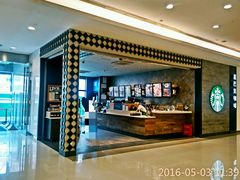 -星巴克(我格广场店)