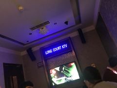 -牧歌KTV(广济南路店)