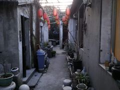 -邊城書店