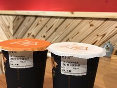 -厝内小眷村(天河南一路店)