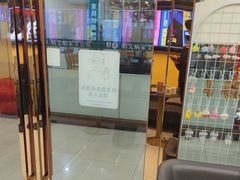 -谜盒子奇幻密室(南屏店)