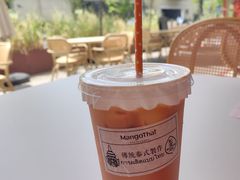 -美泰·Mangothai·清迈云街(天空之城店)