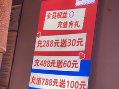 -怪噜范·老贵阳街头名小吃(鸿通城店)