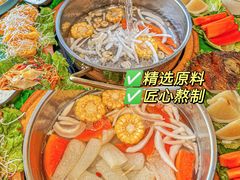 -椰小鸡·琼州糟粕醋(美兰缤纷城店)