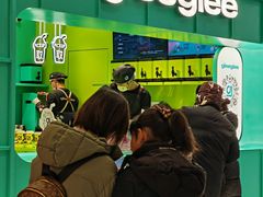 -gleeglee乐溢亦茶(合生汇店)