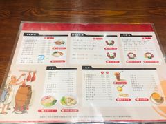 菜单-陈光记烧腊(长寿路店)
