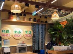 -云阿蛮云南生烫牛肉米线(奉贤路店)