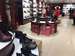 -步瀛斋(大栅栏西街店)