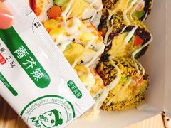 -N多寿司(交大店)