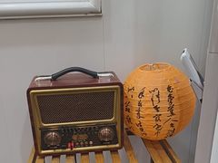 -山也·私厨(岳麓店)