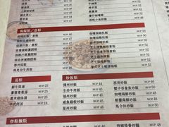 -喜莲咖啡