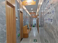 -上海仁爱医院口腔科 · 种植