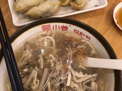 牛肉鍋貼-小姜锅贴(凤凰街店)