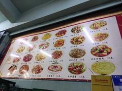 -万顺啤酒屋(皇寺路店)