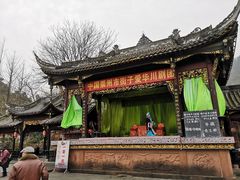 -崇州市街子古镇