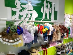 -皮市街