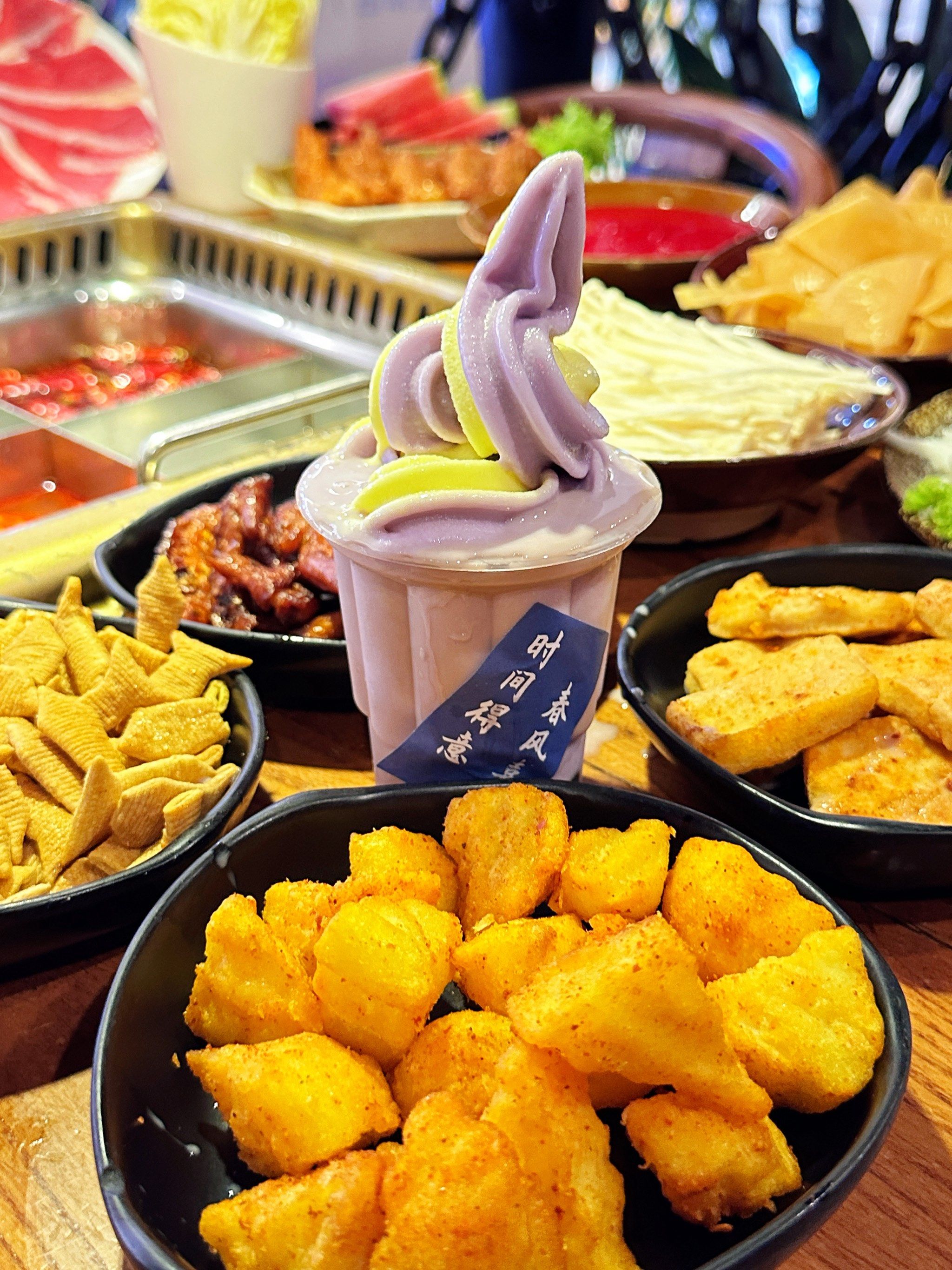 天热也要吃火锅,diy冰激凌奶茶,绝配!