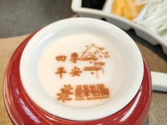 -花家怡园(四合院总店)