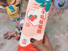 -盒马鲜生(顺义店)