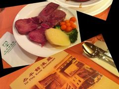 瑞士鸡翼&nbsp;咸牛利-太平馆餐厅(尖沙咀店)