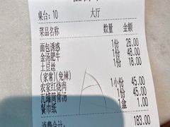 -小菜园新徽菜(合肥瑶海万达店)