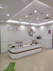 -五洲妇儿医院