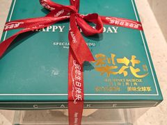 -梨花自助烤肉(西三旗万象汇店)