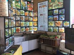 -大城·烧烤海鲜大排档(台东店)