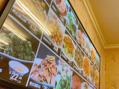 -小有天灌汤包老菜馆(南一马路店)