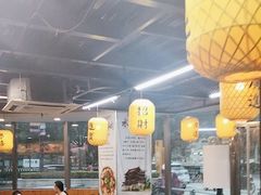 -长安后宰门水盆羊肉(新都心店)