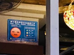 -爵士花园音乐酒吧餐厅