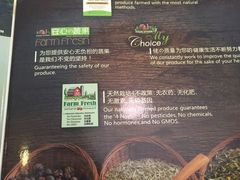 -佳思多食品料理超市(园区店)