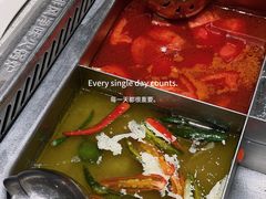 -海底捞火锅(丰尚国际广场店)