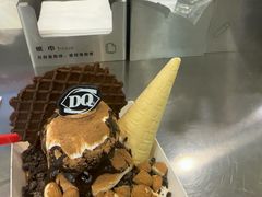 -DQ·蛋糕·冰淇淋(金牛万达店)