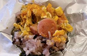 Salted Egg