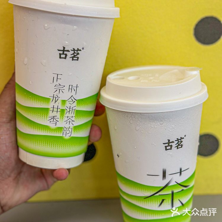 小绿杯青团回归了‼️