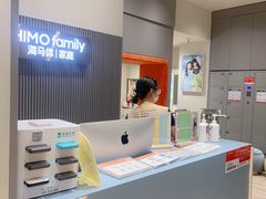 -海马体照相馆(上海月星环球港店)