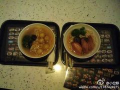 微博桌面2012_1737741309-百威KTV(恒福路店)