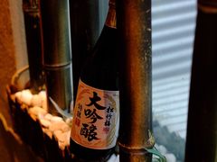 -乾山寿司(好运街店)