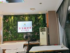 -楚鱼王·河鲜·湖北菜(华农店)