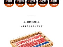 -中粮·祥云小镇