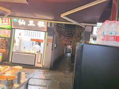 -衣裳街历史文化街区