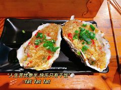 -峨眉山原汁双双烧烤(净居寺店)